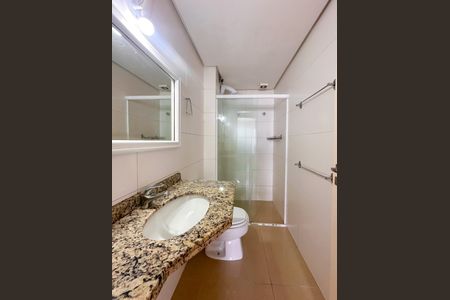 Apartamento para alugar com 64m², 2 quartos e 1 vagaBanheiro