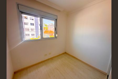 Apartamento para alugar com 64m², 2 quartos e 1 vagaQuarto 1