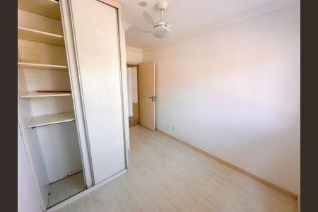 Apartamento para alugar com 64m², 2 quartos e 1 vagaQuarto 1
