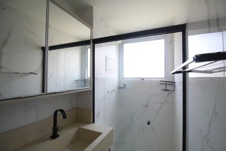 Apartamento à venda com 71m², 3 quartos e 1 vagaBanheiro da suíte