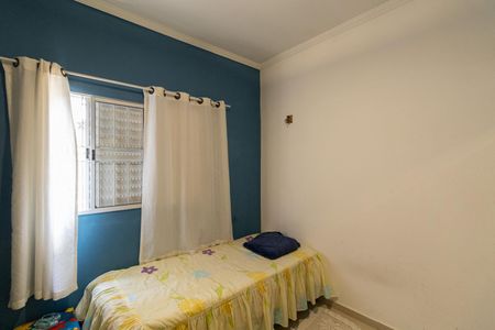 Casa à venda com 75m², 4 quartos e 2 vagasCasa 3 - Quarto 