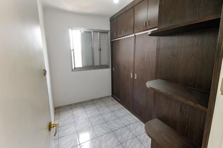 Apartamento para alugar com 65m², 3 quartos e 1 vaga Apartamento para alugar com 65m², 3 quartos e 1 vagaQuarto 1