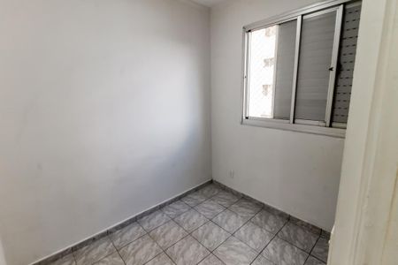 Apartamento para alugar com 65m², 3 quartos e 1 vaga Apartamento para alugar com 65m², 3 quartos e 1 vagaQuarto 3