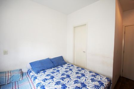 Apartamento à venda com 60m², 2 quartos e 1 vagaquarto 1