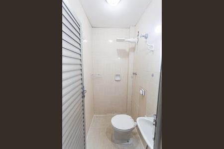 Apartamento à venda com 103m², 3 quartos e 1 vagaBanheiro de Serviço