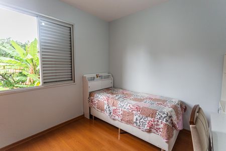 Apartamento à venda com 103m², 3 quartos e 1 vagaQuarto 2