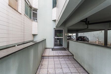 Apartamento à venda com 103m², 3 quartos e 1 vagaHall de entrada