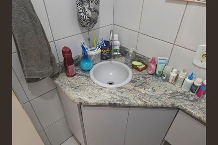 Apartamento à venda com 54m², 2 quartos e 1 vagaBanheiro