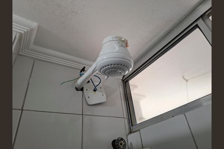 Apartamento à venda com 54m², 2 quartos e 1 vagaBanheiro