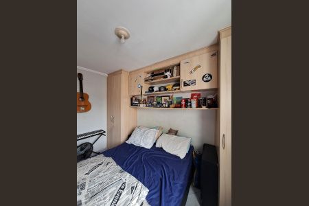 Apartamento à venda com 54m², 2 quartos e 1 vagaQuarto 2