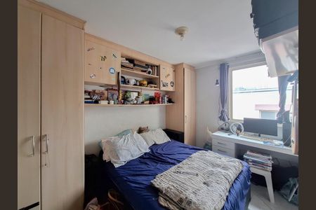 Apartamento à venda com 54m², 2 quartos e 1 vagaQuarto 2