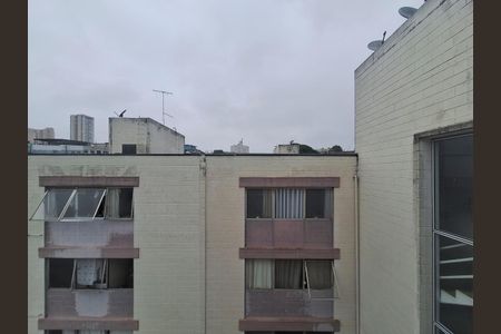 Apartamento à venda com 54m², 2 quartos e 1 vagaVista Quarto 2