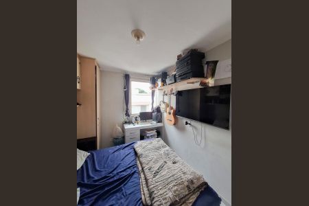 Apartamento à venda com 54m², 2 quartos e 1 vagaQuarto 2