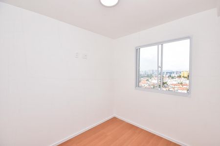 Apartamento para alugar com 39m², 2 quartos e sem vagaQuarto 2
