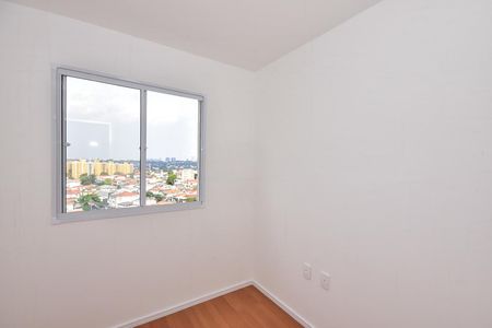 Apartamento para alugar com 39m², 2 quartos e sem vagaQuarto 1