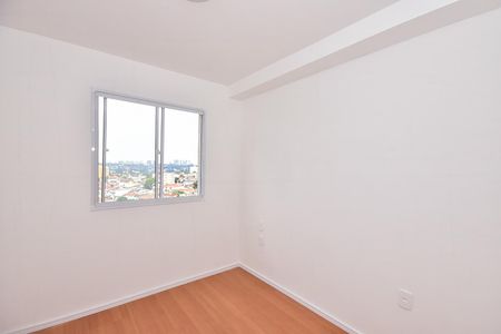 Apartamento para alugar com 39m², 2 quartos e sem vagaQuarto 2