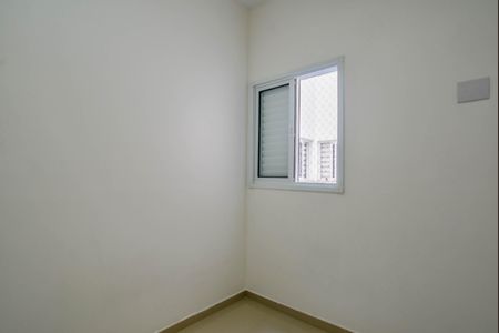 Apartamento para alugar com 133m², 2 quartos e 1 vagaQuarto 1