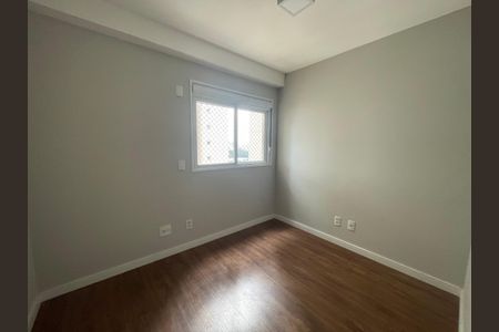 Apartamento para alugar com 68m², 2 quartos e 1 vaga Apartamento para alugar com 68m², 2 quartos e 1 vagaQuarto 1