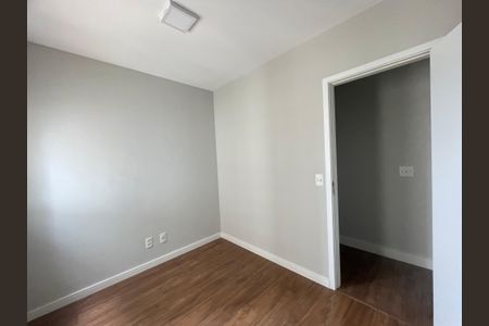 Apartamento para alugar com 68m², 2 quartos e 1 vaga Apartamento para alugar com 68m², 2 quartos e 1 vagaQuarto 1