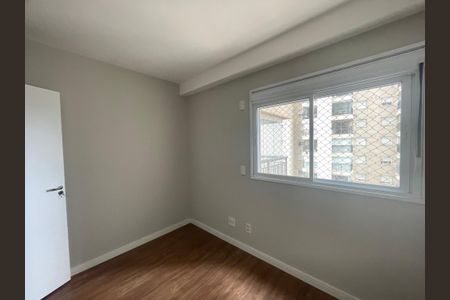 Apartamento para alugar com 68m², 2 quartos e 1 vaga Apartamento para alugar com 68m², 2 quartos e 1 vagaQuarto 1