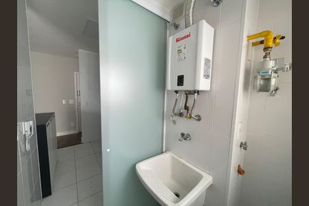 Apartamento para alugar com 68m², 2 quartos e 1 vaga Apartamento para alugar com 68m², 2 quartos e 1 vagaÁrea de Serviço