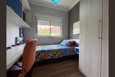 Foto 08 de apartamento à venda com 3 quartos, 77m² em Vila Andrade, São Paulo