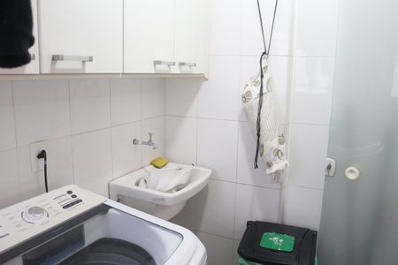 Apartamento à venda com 98m², 2 quartos e 2 vagasÁrea de Serviço