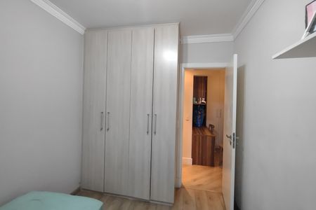 Apartamento à venda com 98m², 2 quartos e 2 vagasQuarto