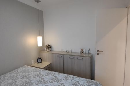 Apartamento à venda com 98m², 2 quartos e 2 vagasSuíte