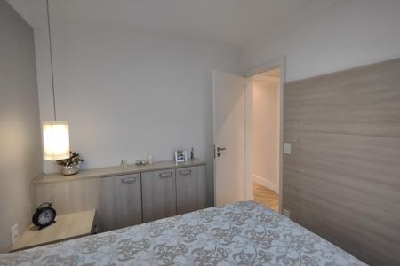 Apartamento à venda com 98m², 2 quartos e 2 vagasSuíte