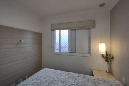 Apartamento à venda com 98m², 2 quartos e 2 vagasSuíte