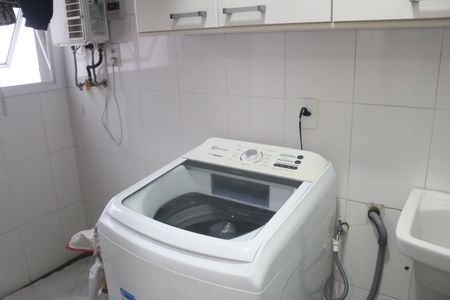 Apartamento à venda com 98m², 2 quartos e 2 vagasÁrea de Serviço