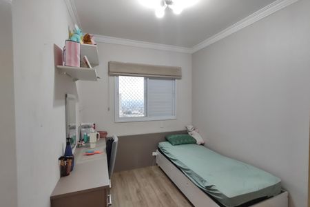 Apartamento à venda com 98m², 2 quartos e 2 vagasQuarto
