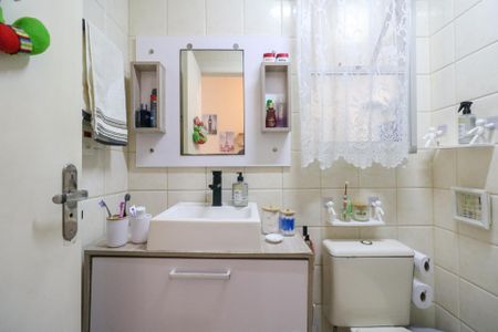 Apartamento à venda com 64m², 3 quartos e 1 vagaBanheiro