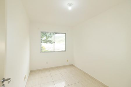 Apartamento para alugar com 63m², 2 quartos e 1 vaga Apartamento para alugar com 63m², 2 quartos e 1 vagaQuarto