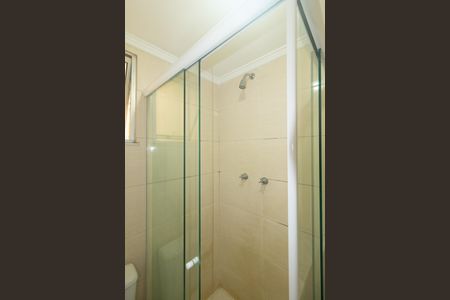 Apartamento para alugar com 63m², 2 quartos e 1 vaga Apartamento para alugar com 63m², 2 quartos e 1 vagaBanheiro da Suíte