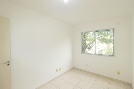 Apartamento para alugar com 63m², 2 quartos e 1 vaga Apartamento para alugar com 63m², 2 quartos e 1 vagaQuarto