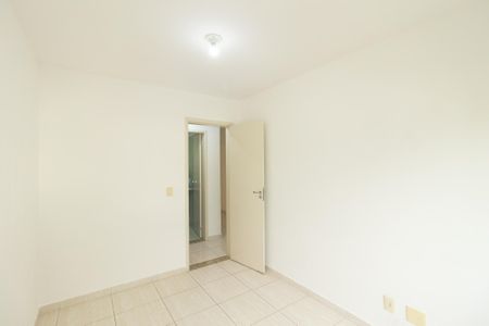 Apartamento para alugar com 63m², 2 quartos e 1 vaga Apartamento para alugar com 63m², 2 quartos e 1 vagaQuarto