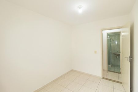 Apartamento para alugar com 63m², 2 quartos e 1 vaga Apartamento para alugar com 63m², 2 quartos e 1 vagaQuarto