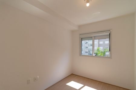 Apartamento para alugar com 50m², 2 quartos e 1 vaga Apartamento para alugar com 50m², 2 quartos e 1 vagaQuarto
