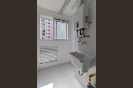 Apartamento para alugar com 50m², 2 quartos e 1 vaga Apartamento para alugar com 50m², 2 quartos e 1 vagaÁrea de Serviço