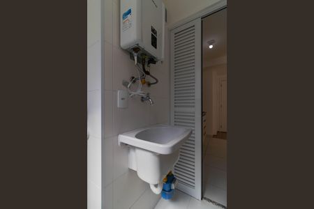 Apartamento para alugar com 50m², 2 quartos e 1 vaga Apartamento para alugar com 50m², 2 quartos e 1 vagaÁrea de Serviço