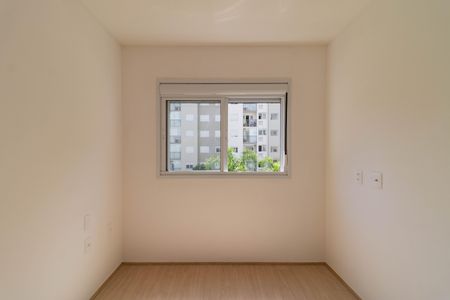 Apartamento para alugar com 50m², 2 quartos e 1 vaga Apartamento para alugar com 50m², 2 quartos e 1 vagaSuíte