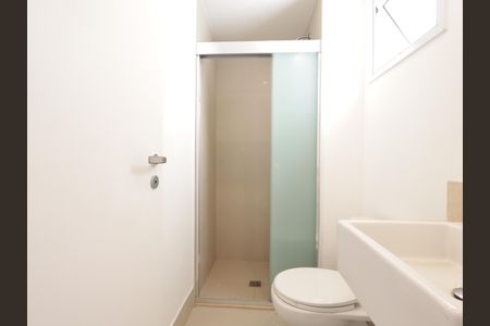 Apartamento para alugar com 106m², 2 quartos e 2 vagasBanheiro da Suíte 2