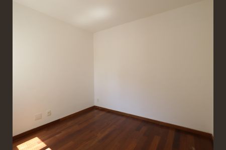 Apartamento para alugar com 106m², 2 quartos e 2 vagasSuíte 2