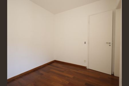 Apartamento para alugar com 106m², 2 quartos e 2 vagasSuíte 2