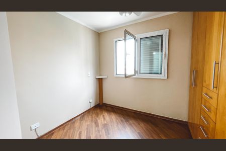 Apartamento para alugar com 80m², 3 quartos e 2 vagas Apartamento para alugar com 80m², 3 quartos e 2 vagasQuarto Suíte