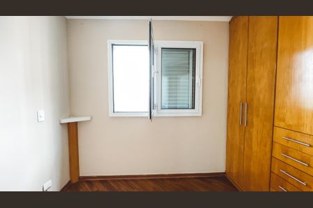 Apartamento para alugar com 80m², 3 quartos e 2 vagas Apartamento para alugar com 80m², 3 quartos e 2 vagasQuarto Suíte