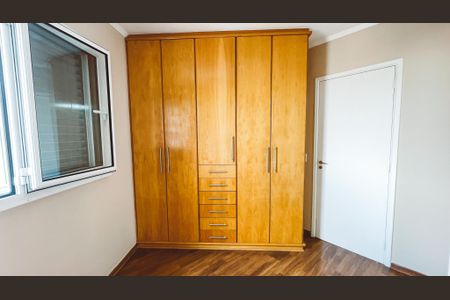 Apartamento para alugar com 80m², 3 quartos e 2 vagas Apartamento para alugar com 80m², 3 quartos e 2 vagasQuarto Suíte