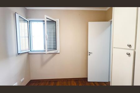 Apartamento para alugar com 80m², 3 quartos e 2 vagas Apartamento para alugar com 80m², 3 quartos e 2 vagasQuarto 1